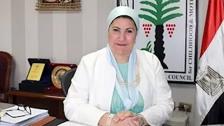 تدخل عاجل من "الطفولة والأمومة" ينقذ طفلة من الزواج بمحافظة الدقهلية في يوم زفافها