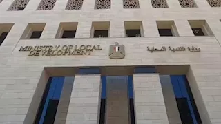 إحالة مسؤولين بدمياط للتحقيق.. أبرز أنشطة "التنمية المحلية" خلال أسبوع
