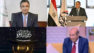 حدث في 8 ساعات| مدبولي في أنجولا للمشاركة بقمة الاتحاد الإفريقي.. وكشف أثري جديد بسقارة 
