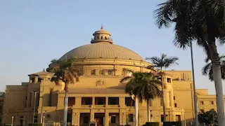 تنسيق الجامعات الأهلية 2026.. مصروفات الجامعة المصرية للتعلم الإلكتروني 2026/2027