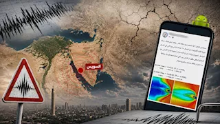 هل تنبأت منشورات مواقع التواصل بزلزال مصر؟.. رئيس "البحوث الفلكية" يحسم الجدل