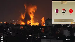 بيان مصري قطري تركي: استمرار التصعيد الإسرائيلي يُعرقل "خارطة الطريق" في غزة