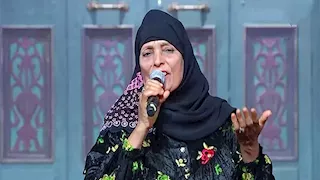 الحاجة نبيلة تطرح أغنية بعنوان "شجرة توت" 