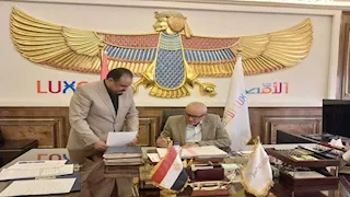 بشرى لطلاب الدور الثاني.. خفض تنسيق الثانوي العام بالأقصر إلى 220 درجة