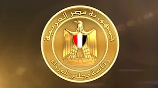 الحكومة توافق على إنشاء برنامج بكالوريوس الأطراف الصناعية بالكلية العسكرية التكنولوجية
