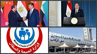 حدث في 8 ساعات | السيسي يوجه بتطوير مطار القاهرة.. واستثمارات صينية بالسخنة