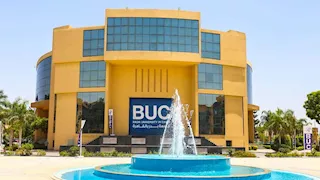 جامعة بدر ترد على إحدى طالبات حفلة التخرج: إحالة الموضوع للتحقيق