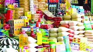 ارتفاع الزيت والعدس والجبن بالأسواق اليوم الثلاثاء (موقع رسمي)