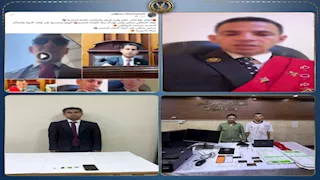 اصطنعا مشاهد داخل المحاكم.. الداخلية تكشف تفاصيل القبض على "القاضي المزيف"