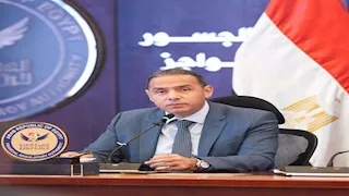 هيئة الرقابة المالية تمنح 4 شركات الموافقة على مزاولة أنشطة مالية غير مصرفية