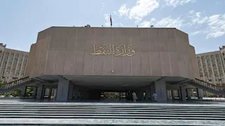 العراق يؤكد عبور ناقلات نفطه عبر مضيق هرمز