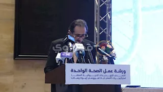 مجدي الجلاد: "الصحة الواحدة" ضرورة لا غنى عنها لدول العالم