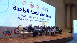 رئيس جامعة بدر: الأمراض المشتركة بين الإنسان والحيوان من أكبر التحديات الصحية عالميًا