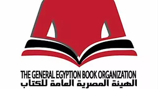 غدا.. انطلاق الدورة الرابعة لمعرض السويس للكتاب