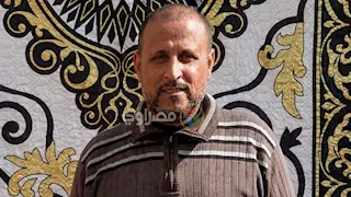 سقط فجأة أثناء أداء عمله.. وفاة سائق بالوحدة المحلية في كفر الشيخ
