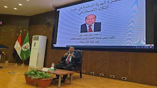 نائب رئيس جامعة القاهرة: الحضارة المصرية أحد ركائز الهوية الوطنية