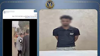 سقوط بلطجي السنجة بمركز السادات بالمنوفية بعد تداول فيديو استعراض القوة