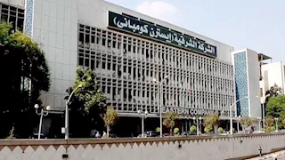 زيادة أرباح "إيسترن كومباني" 12.4% في النصف الثاني من 2025