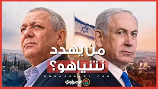 من هو غادي آيزنكوت؟.. رئيس الأركان السابق الذي يُهدد عرش نتنياهو