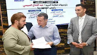 ضمن مبادرة "إعاقة = طاقة".. 26 فرصة عمل جديدة لذوي الهمم بأسوان (صور)