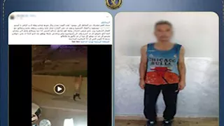فيديو السير عارياً يقود الأمن لضبط مسجل خطر سكران في أكتوبر