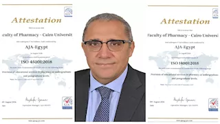صيدلة القاهرة تجدد شهادتي الأيزو في البيئة والصحة المهنية