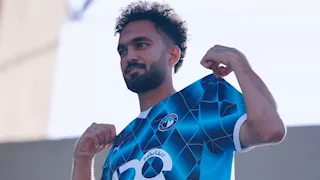 ناصر ماهر وزيكو يقودان تشكيل بيراميدز أمام ريزا سبور التركي