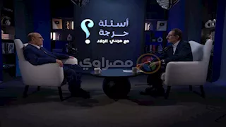 مبروك عطية: السعادة تبدأ من الاقتصاد في الكلام.. والإنسان مخير فيما له فيه يد - فيديو