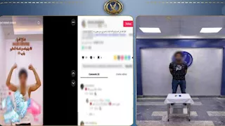 بث مباشر بطريقة مبتذلة.. ضبط شاب استغل متابعيه لجمع الهدايا الرقمية