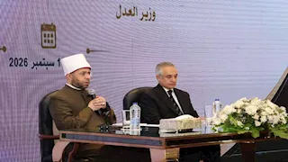 وزيرا الأوقاف والعدل يشهدان افتتاح دورة التكوين الأساسي الـ56 للقضاة الجدد