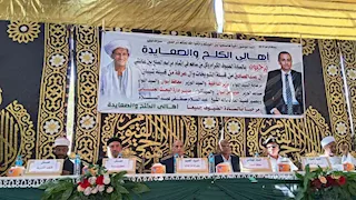 إنهاء خصومة بين عائلتي «عبد الصادق» و«عرفة» بإدفو في أسوان