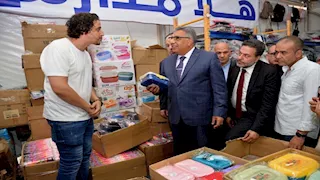 محافظ الدقهلية يفتتح معرض "أهلاً مدارس" للمستلزمات المدرسية -صور