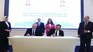 بالتفاصيل.. بروتوكول تعاون لربط قواعد البيانات البيئية بالأنشطة الصناعية