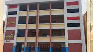 الجيزة تُنهي استعدادات المدارس للعام الدراسي الجديد 2026-2027