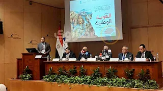 برعاية رئيس الجمهورية.. مكتبة الإسكندرية تعلن تفاصيل مؤتمر الهوية الوطنية -صور