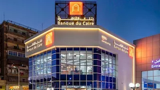 القيمة العادلة لسهم بنك القاهرة عند 5.30 جنيه للطرح في البورصة