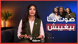 بهاء سلطان.. صوت غاب سنين، ولما رجع أثبت إن بعض الأصوات عمرها ما بتغيب