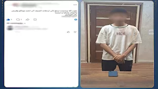 "صفحة للهجرة وتحويلات ثم اختفاء".. ضبط طالب متهم بالنصب على راغبي السفر