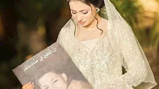 قُتل غدرًا.. عروس الحسينية تحتضن صورة شقيقها في ليلة زفافها بالشرقية
