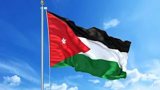 الأردن يدين استهداف خط أنابيب شرق غرب في السعودية