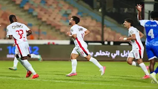 موعد مباراة الزمالك المقبلة بعد الفوز علي بطل جيبوتي