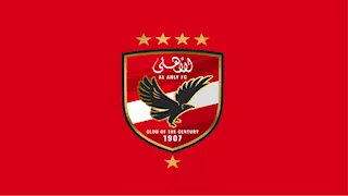 ثلاثي أساسي.. الإصابات تضرب الأهلي قبل مواجهة أبو قير للأسمدة في الدوري