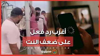شكوى من ضعف شبكة 5G تنتهي بربط موظف اتصالات ببرج في الهند