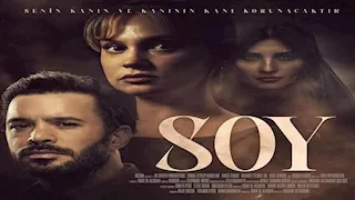 تستقبله دور العرض في 9 أكتوبر.. الكشف عن الملصق الدعائي لـ فيلم SOY