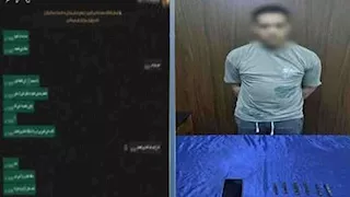 "مخدرات أونلاين".. ضبط عاطل للترويج للحشيش عبر صفحة إلكترونية