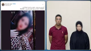 مقيمة صحبة أحد معارفها.. الداخلية تكشف حقيقة تغيب فتاة عن منزلها في الجيزة