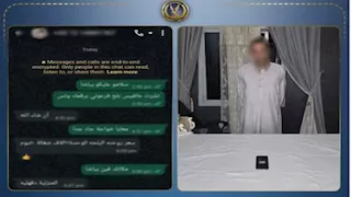  "صور آثار مقابل تحويلات مالية".. ضبط نصاب استدرج المواطنين عبر السوشيال ميديا