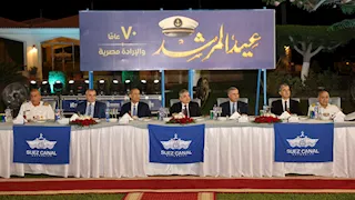 الفريق أسامة ربيع يكرم مرشدي قناة السويس في «عيد المرشد» الـ70 بالإسماعيلية