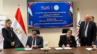 نقل الكهرباء توقع اتفاقية مع فيكسد مصر لدعم التحول الرقمي وأمن المعلومات