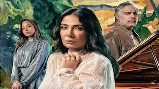طرح البوستر الرسمي لمسلسل "طالع نازل" بطولة منى زكي
